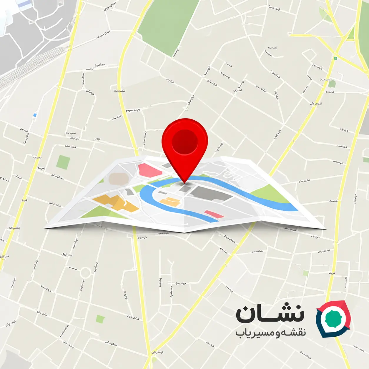 نقشه و مسیریاب